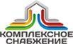 Комплексное снабжение - Город Первоуральск logo.jpg